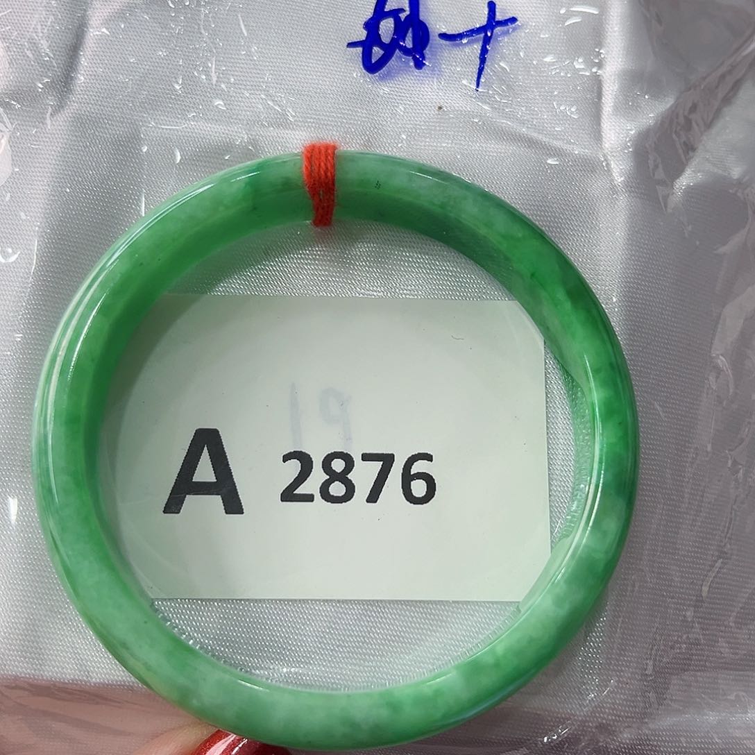 翡翠手镯未镶嵌多样性