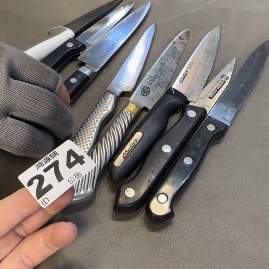 @***X金属中古美术装饰工艺品