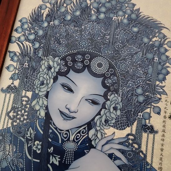 正***一瓷器瓷器瓷器瓷器瓷器