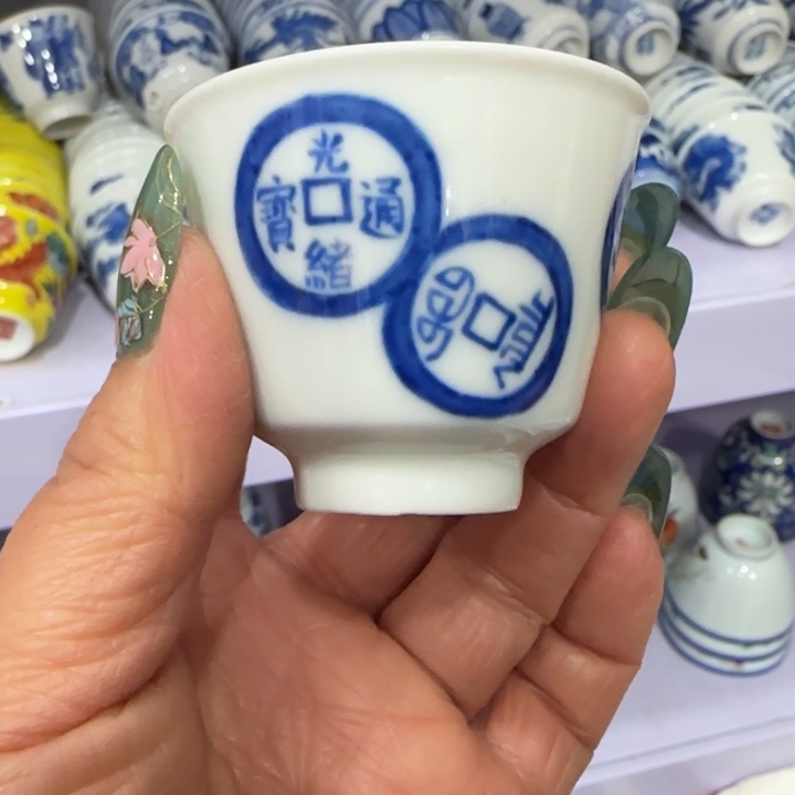 杯陶瓷艺术品收藏陶瓷