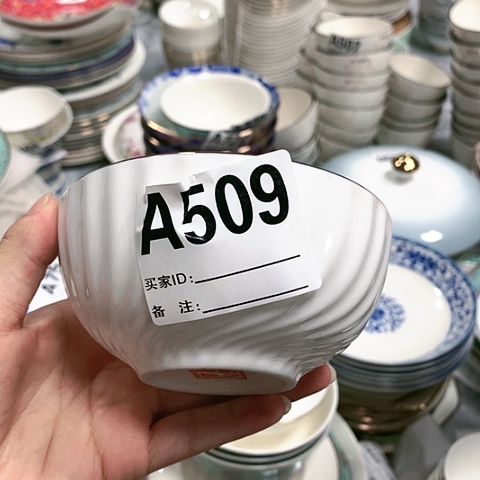 瓷欧式描金4.75寸米饭碗10个509号