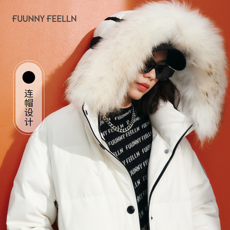 【小余专属】【鹅绒服】佛女23白色中长款外套加厚保暖高端FR00479