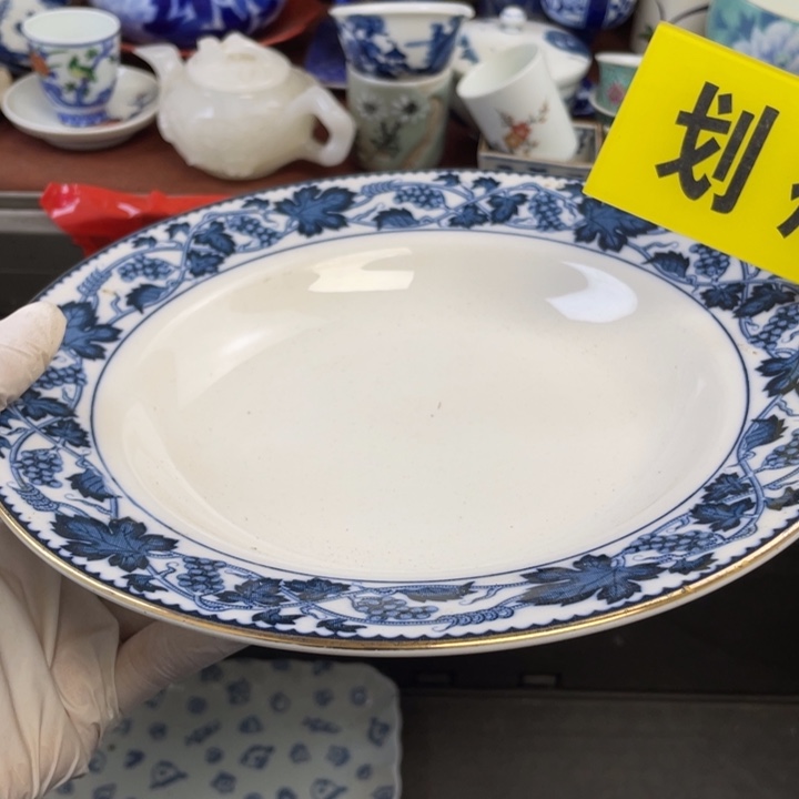 陶他家瓷器真美…开播了