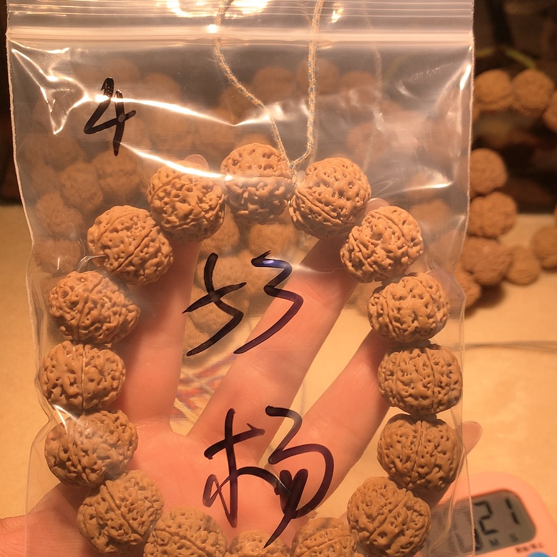 金刚菩提吊坠楊**-4。             