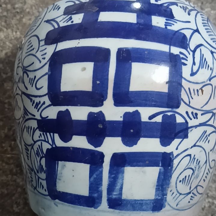 罐王**风青花喜字罐子，有点小瑕疵