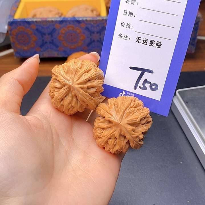王***碑把件文玩核桃文玩核桃红锦鲤50
