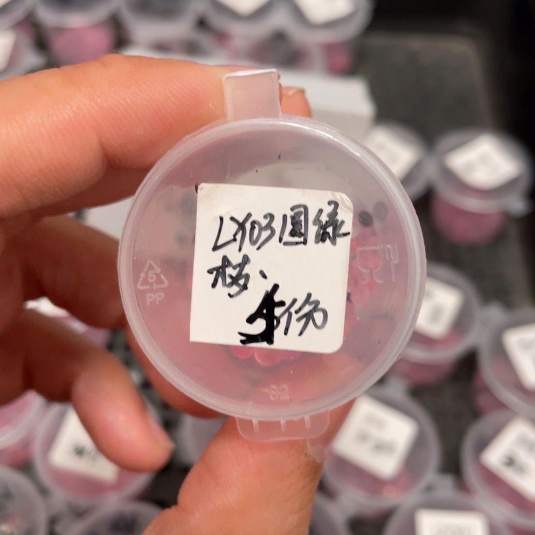 Ly03圆绿珍妮✖️梦露20粒，新品推荐