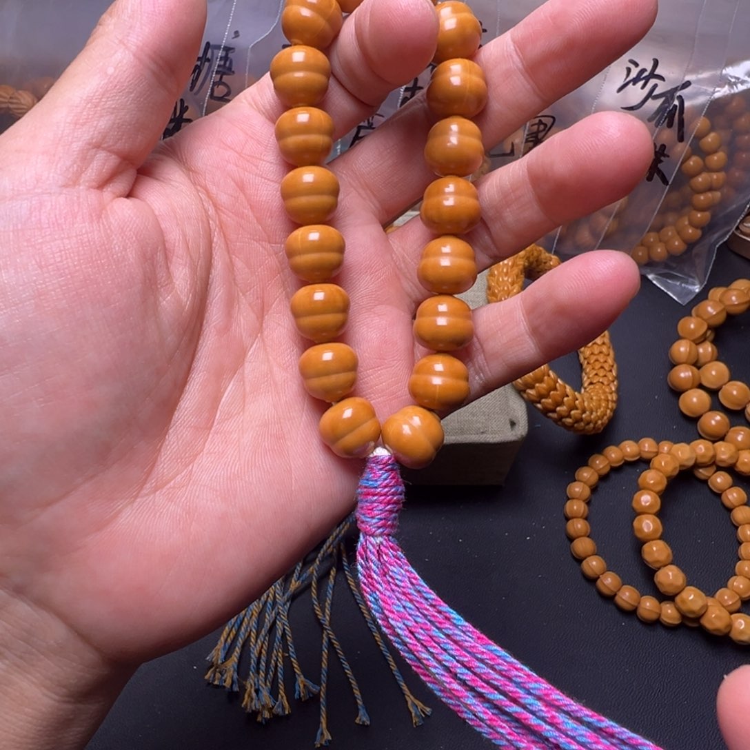 猴头核桃手串啊啊啊啊啊啊啊啊啊啊啊啊啊啊啊啊