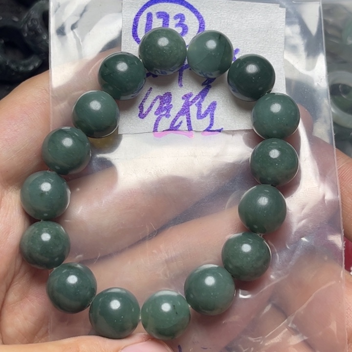 定制翡翠未镶嵌缇**学