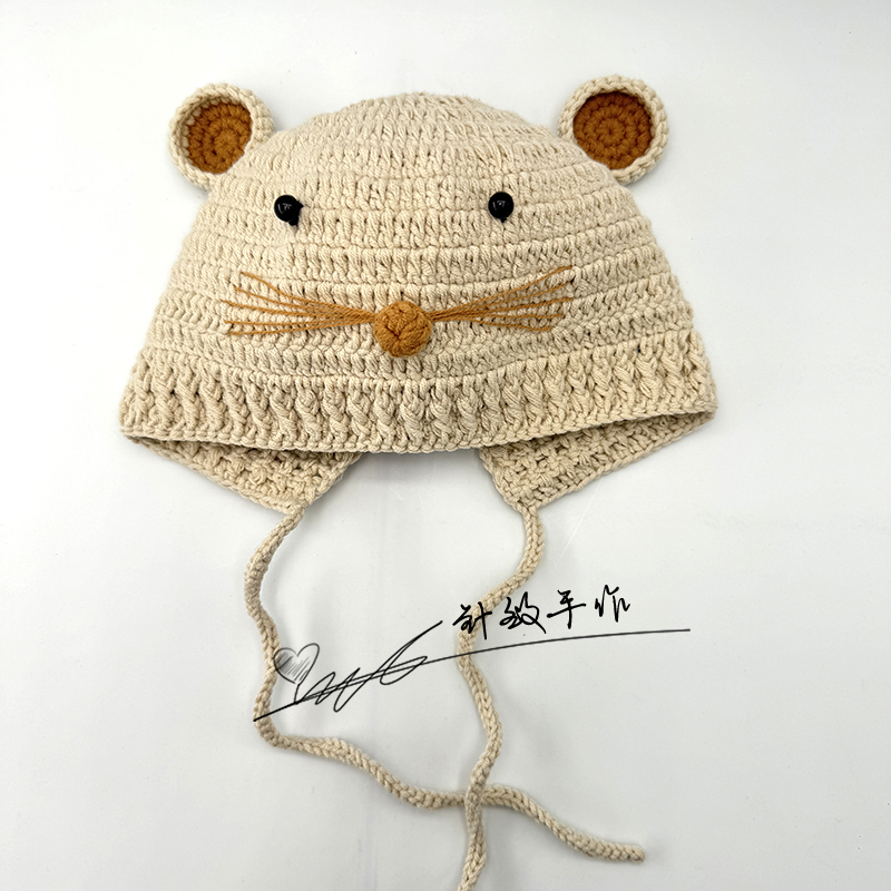 休闲风可爱DIY手工编织婴儿帽材料包钩针小老鼠毛线宝宝帽子教程