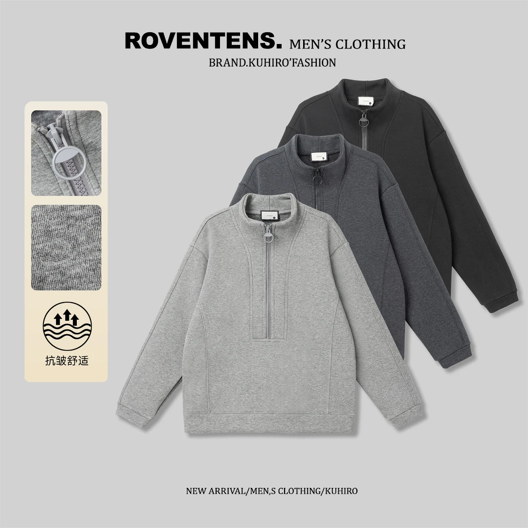 冬季加绒加厚设计款立领拉链卫衣打底百搭休闲保暖衫87278