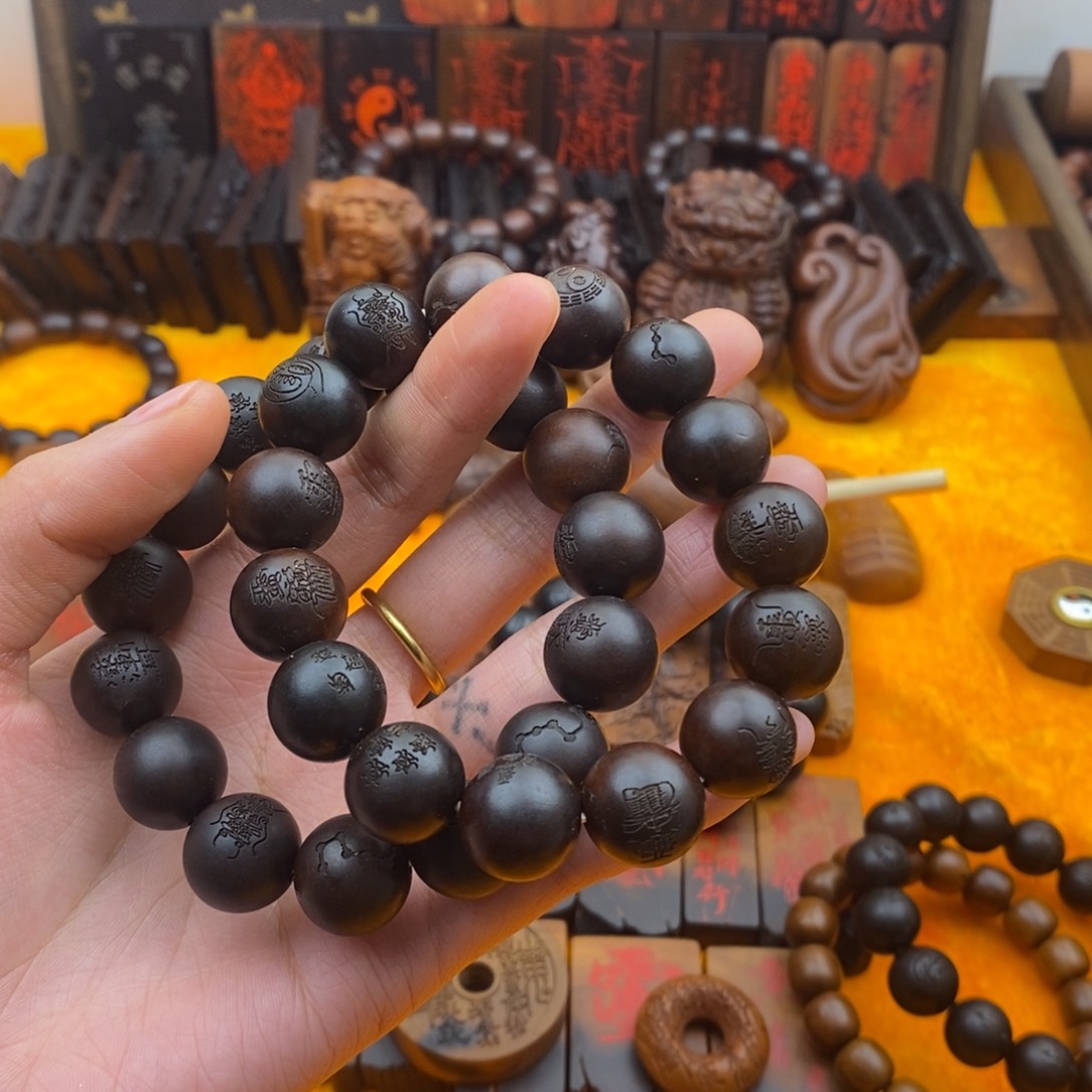 ·***U枣木雷击枣木1111