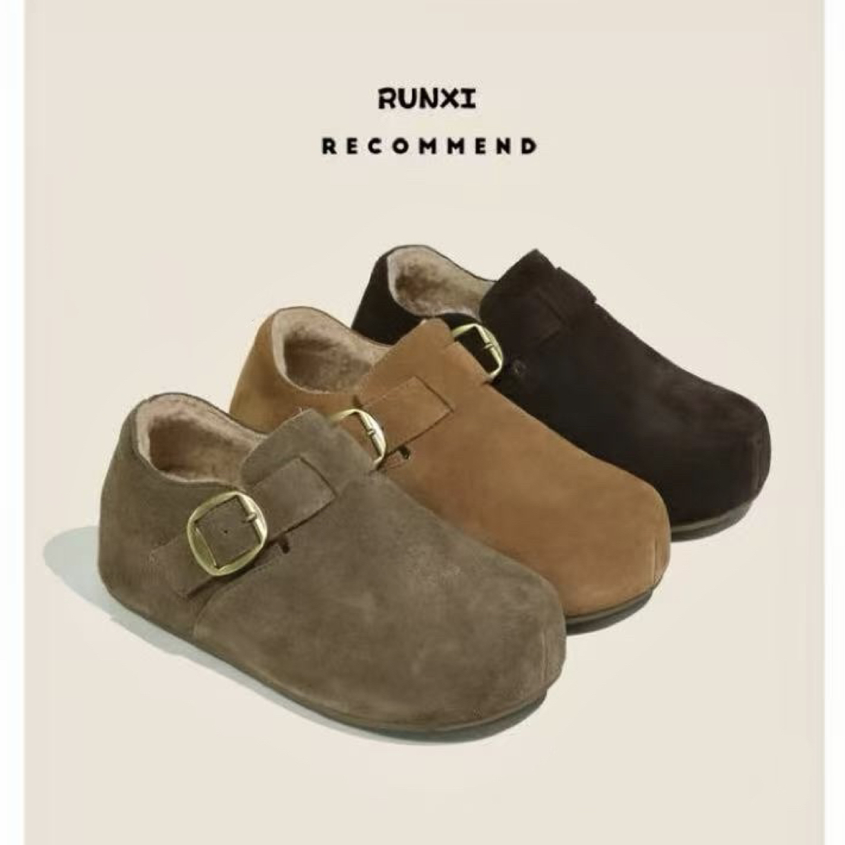 新款勃肯2025秋冬真皮羊毛百搭增高勃肯鞋女款