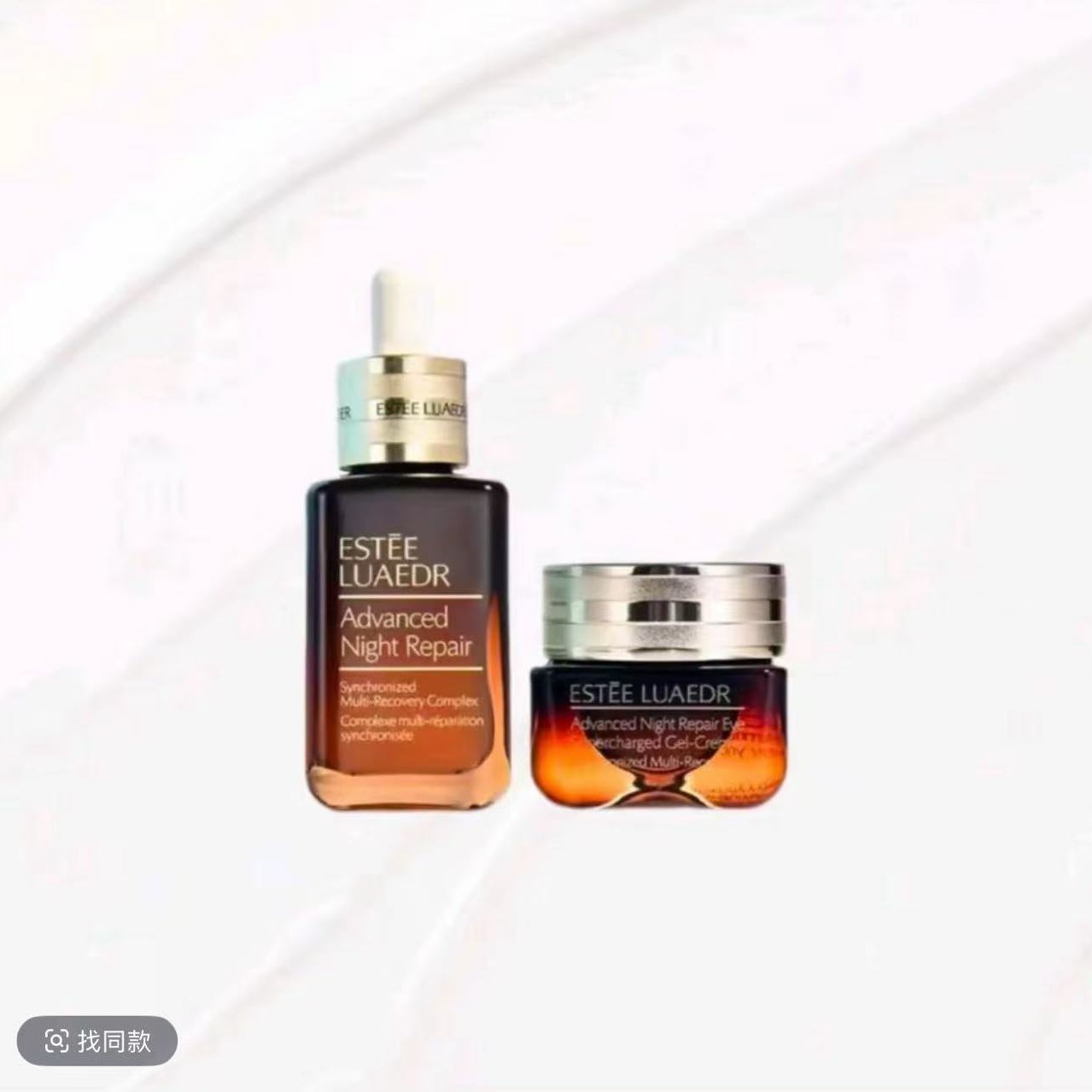 【618活动】第七代小棕瓶100ml精华补水保湿修护提拉