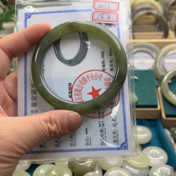 和田玉手镯未镶嵌58.8圈围6513