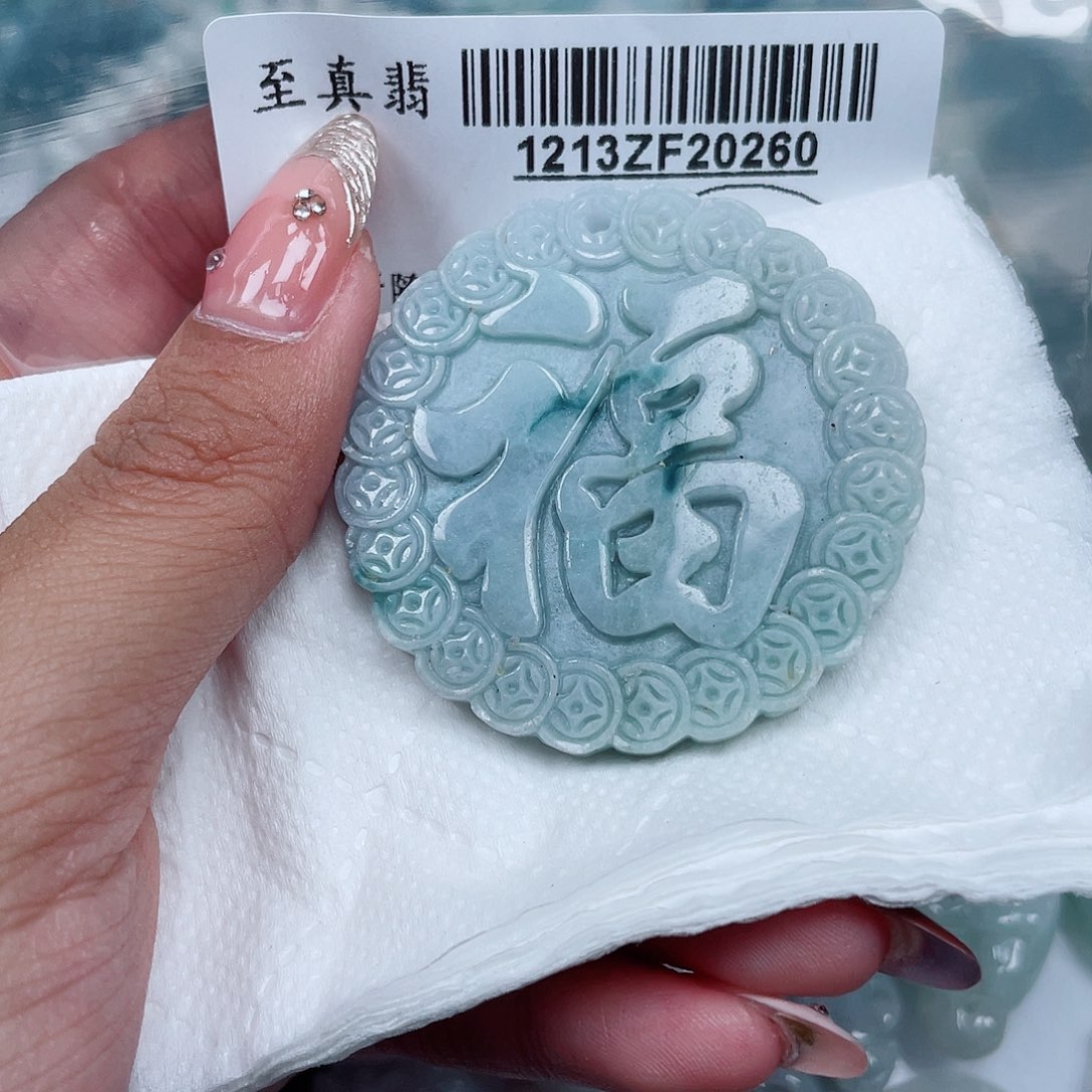 翡翠未镶嵌吊坠(不含链)