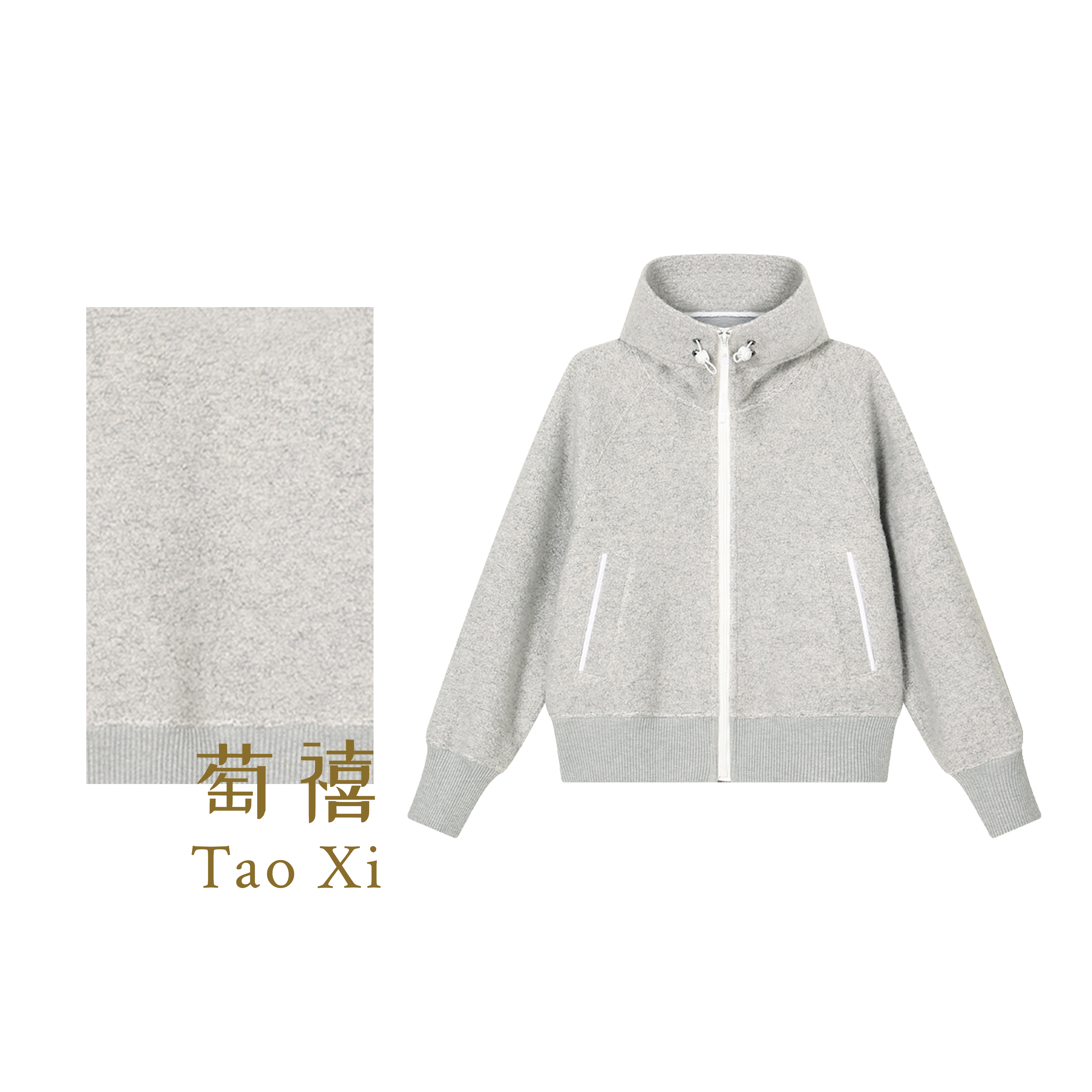 【萄禧】冬季时尚百搭保暖简约连帽抽绳外套长袖螺纹下摆袖口643152
