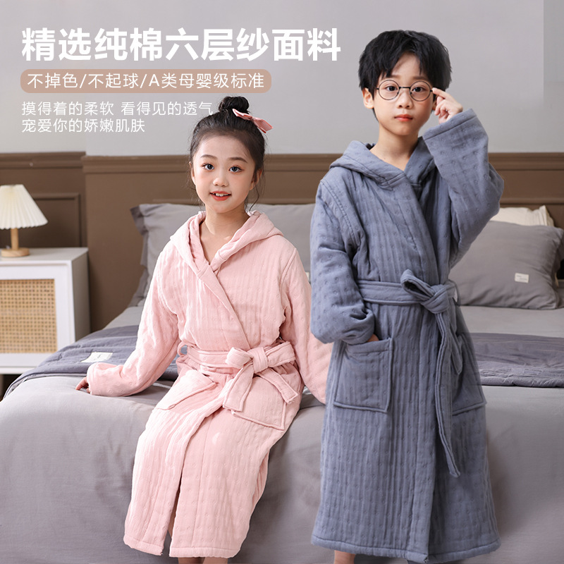 纯棉儿童连帽浴袍四季加厚浴衣家居服中大童男女睡衣吸水睡袍