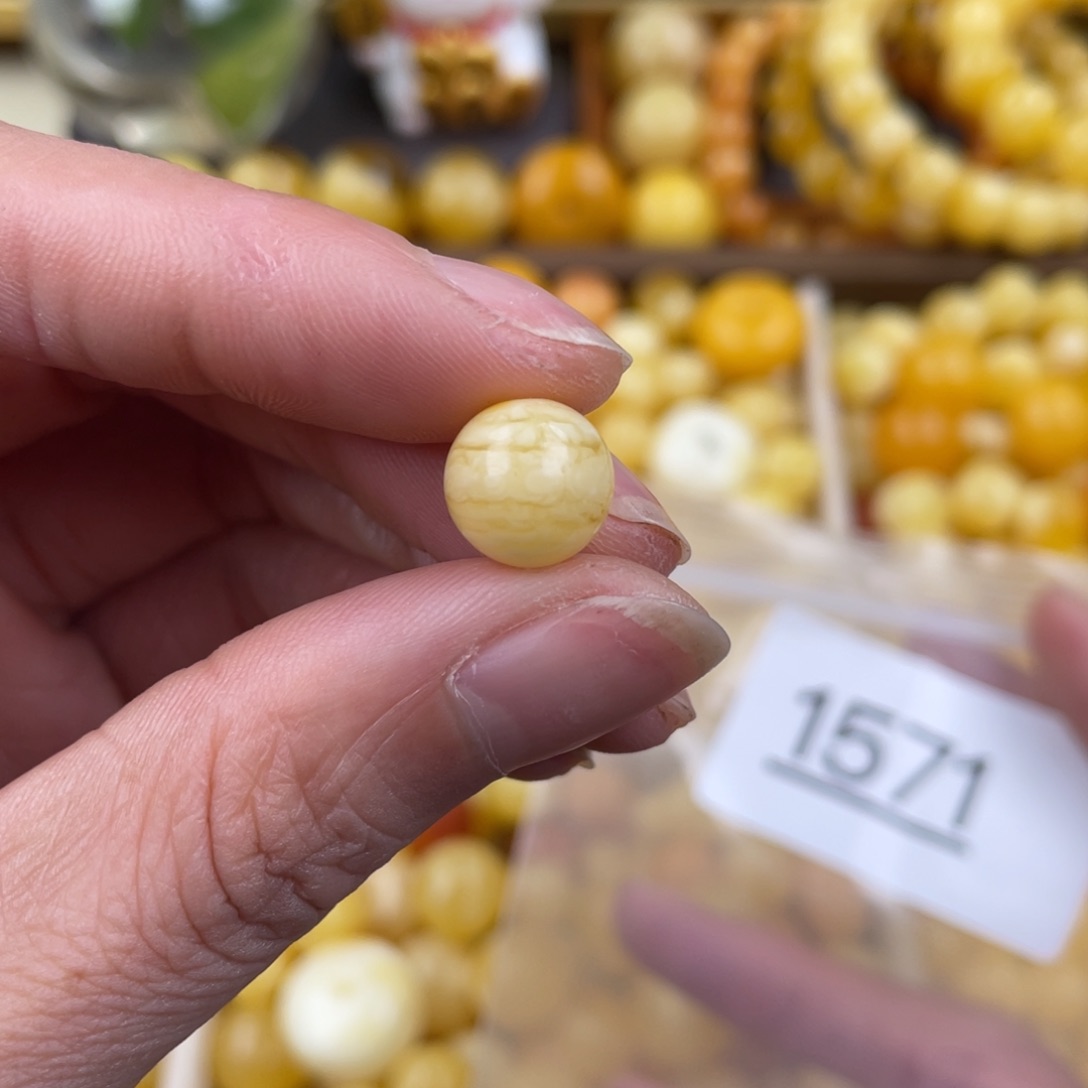 琥珀珠宝奇石未镶嵌10.3