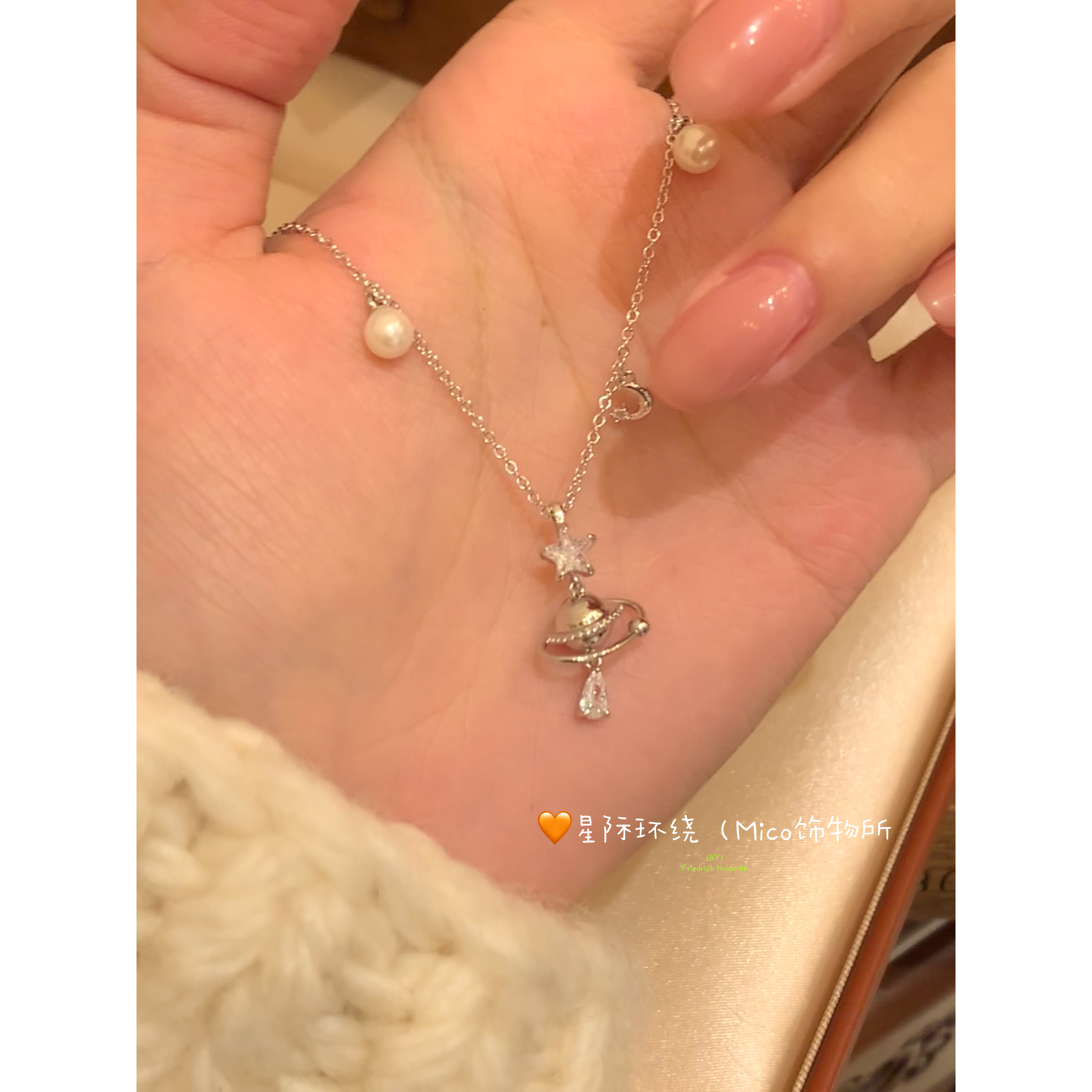 铜合金项链 【星际环绕】小众设计感项链女