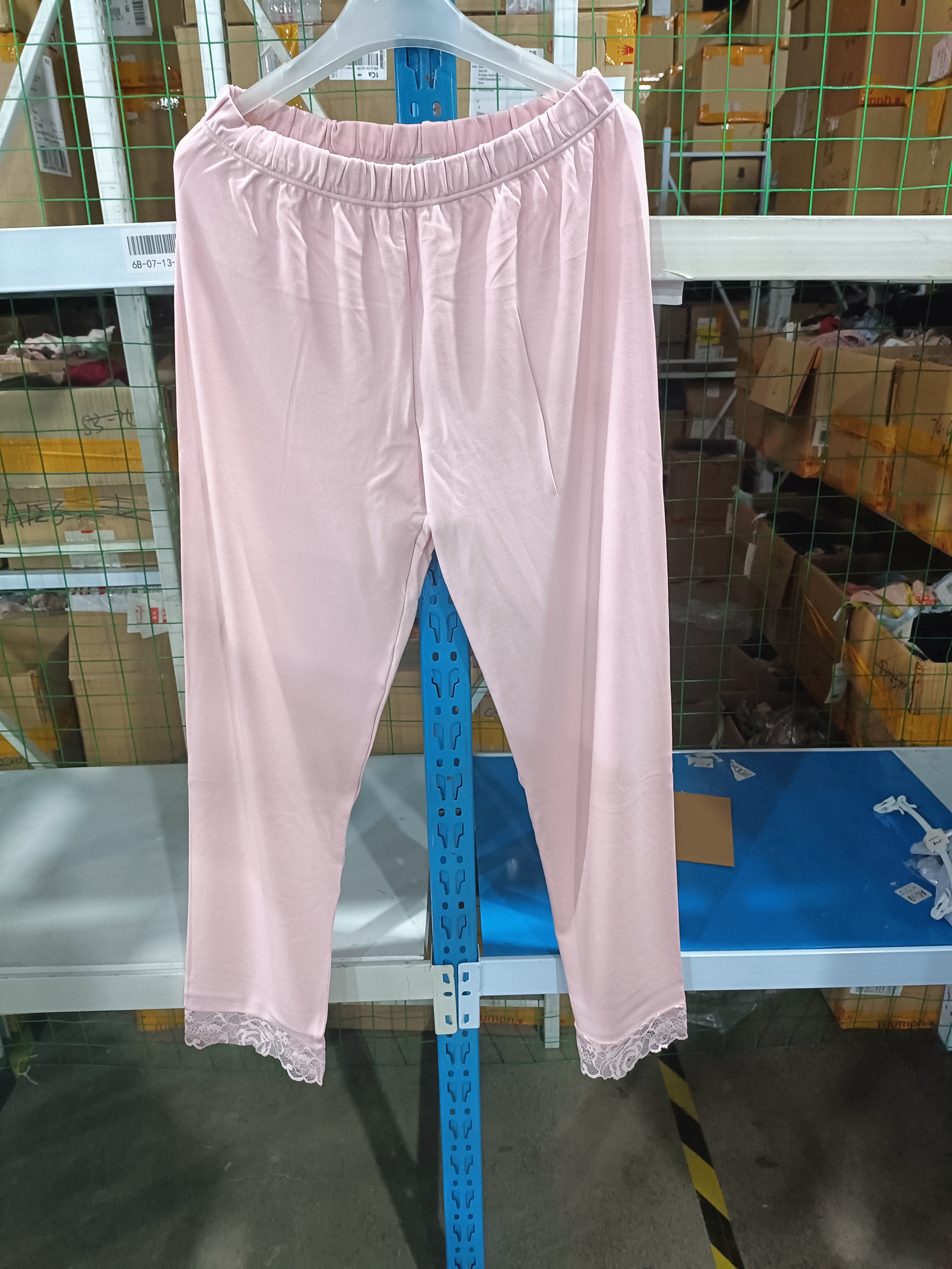H000109戴安家女士薄款卫生裤内穿紧身保暖打底裤