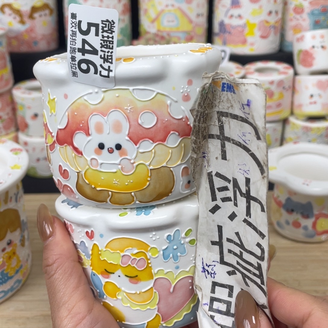 546 小嘟嘟嘟嘟嘟嘟嘟嘟嘟嘟