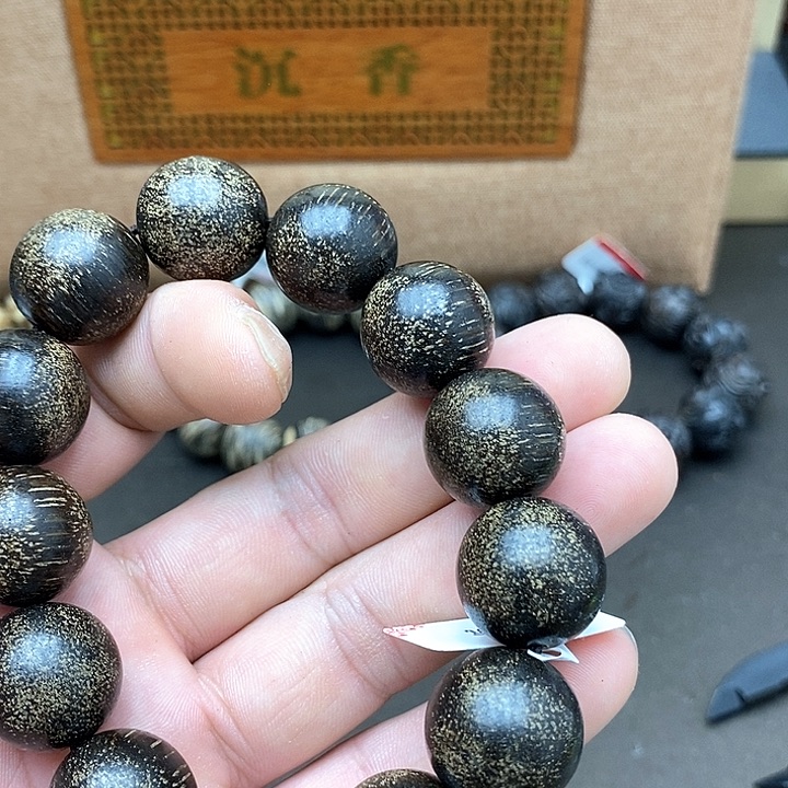 沉香沉香碎屑蚂蚁沉55