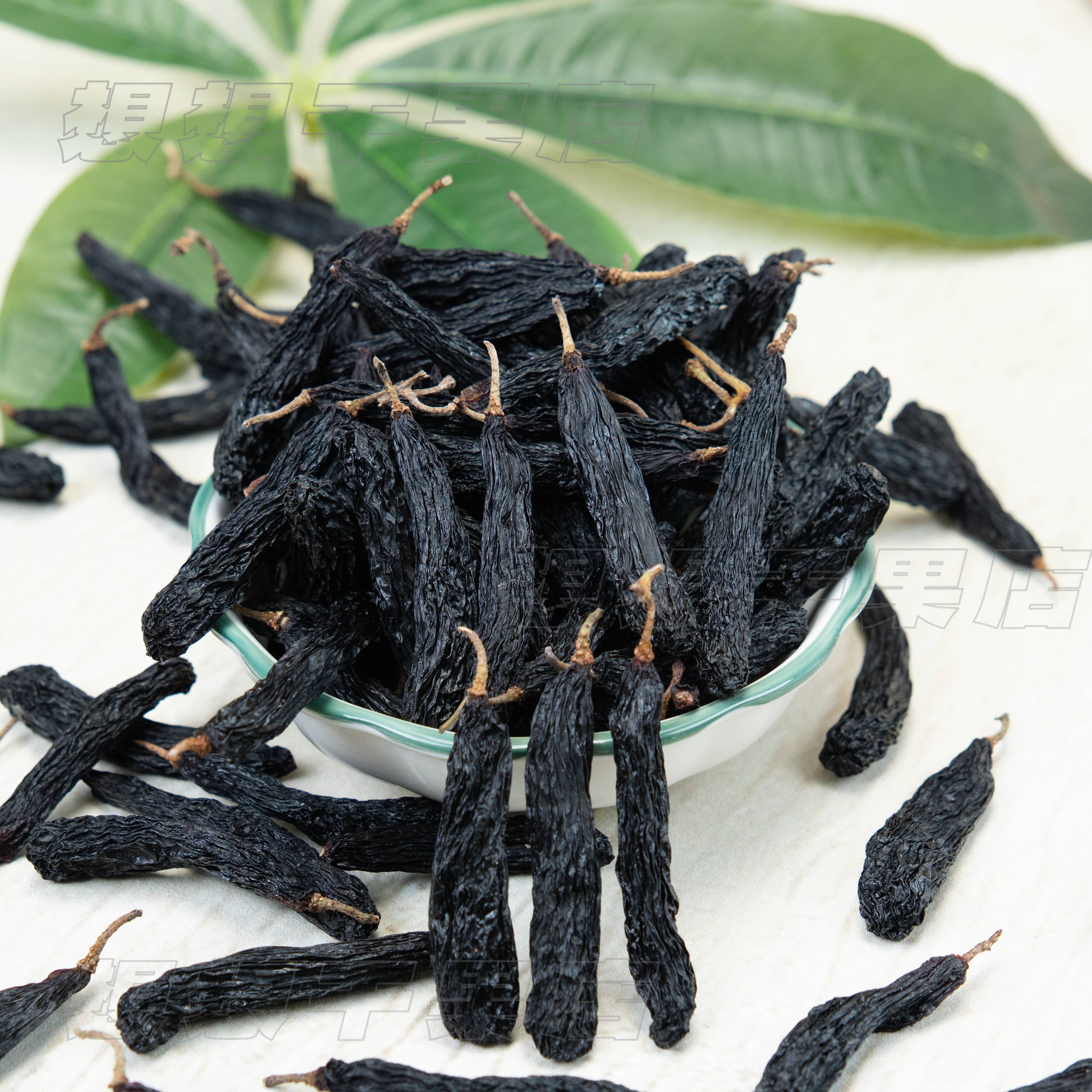 新疆吐鲁番特产蓝宝石葡萄干500g袋装休闲食品