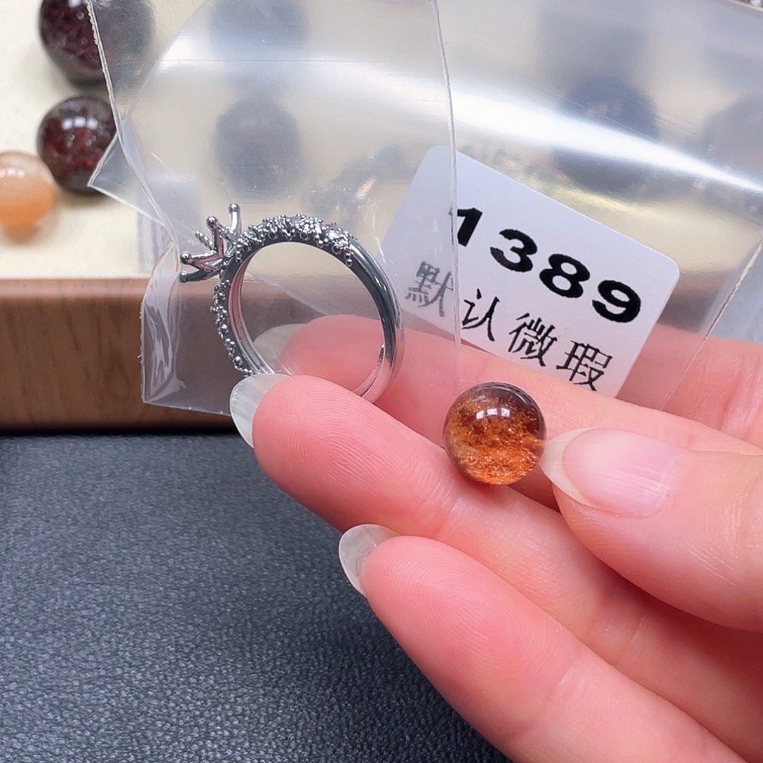 K***咩吊坠(不含链)未镶嵌水晶不退不换