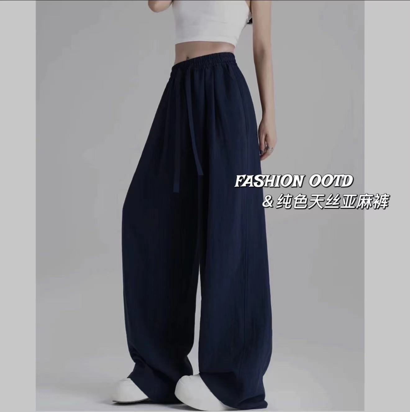 【莱赛尔天丝+亚麻】弯刀裤夏季新款松紧腰显瘦垂感百搭休闲拖地裤