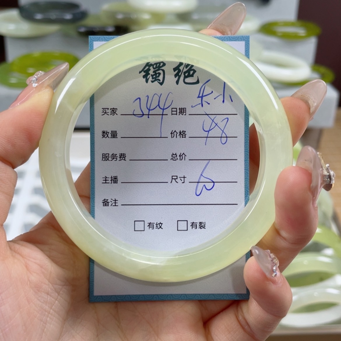 【闪购商品】蛇纹石玉手镯未镶嵌乐*萌