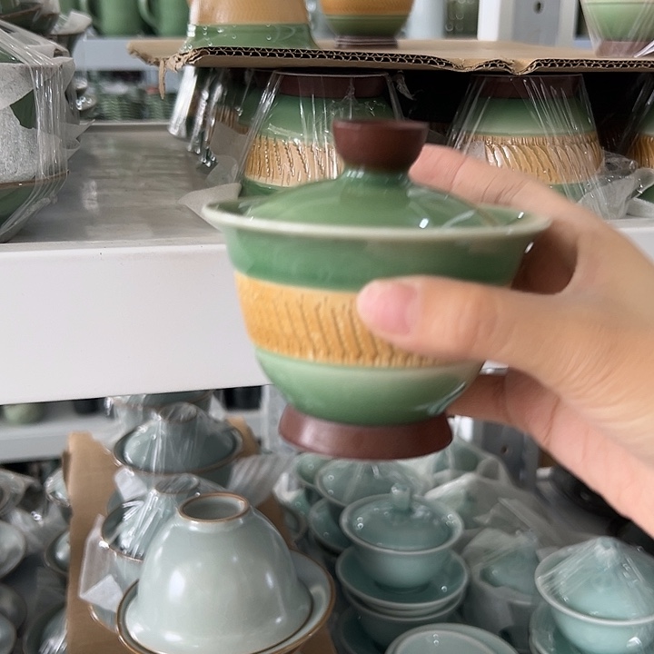 小米茶器龙泉青瓷