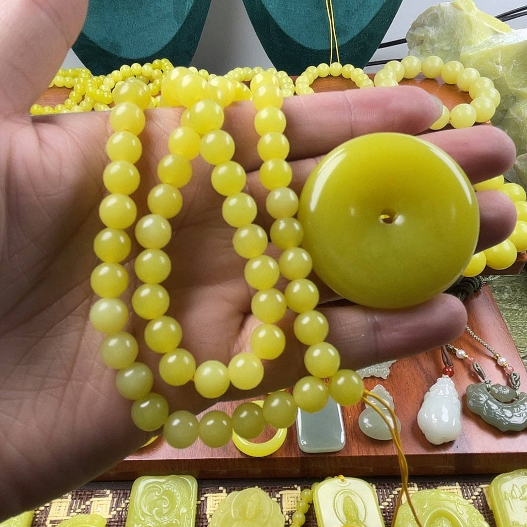 深***！新疆若羌黄口平安扣