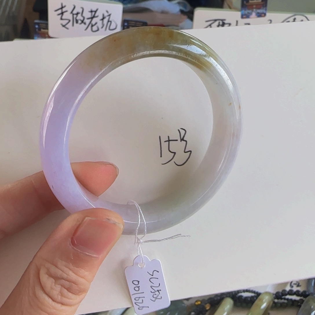 翡翠手镯未镶嵌老坑51