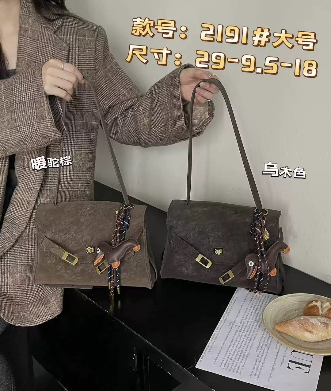 2025年秋冬新款牛皮擦皮小众轻奢复古百搭时尚手拎单肩斜跨包