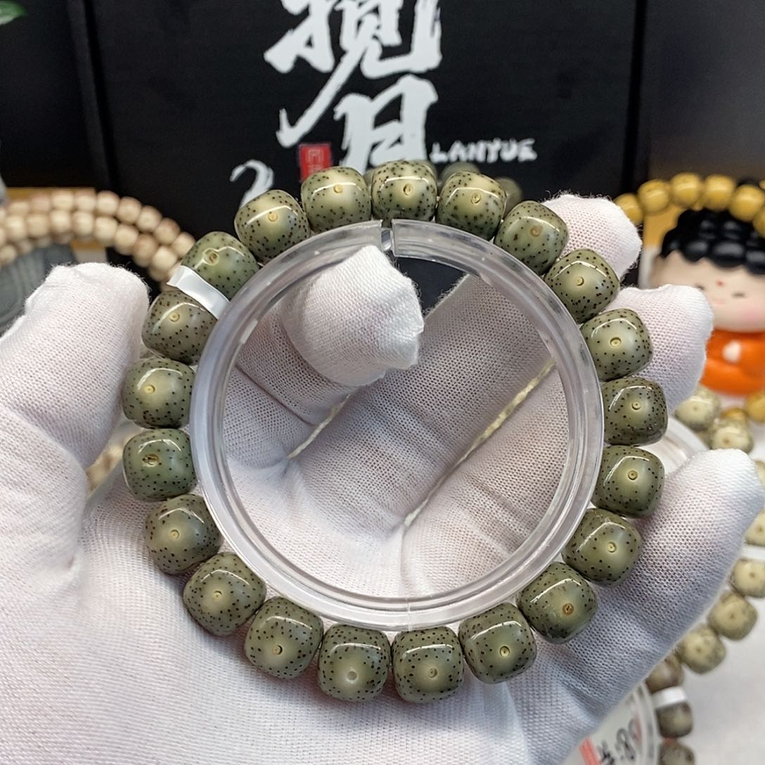 星月菩提手串11/10瓷绿月朗星稀