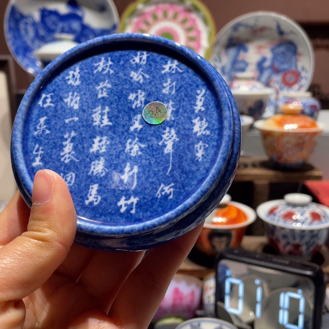 強健健康康平平安安健健康康34