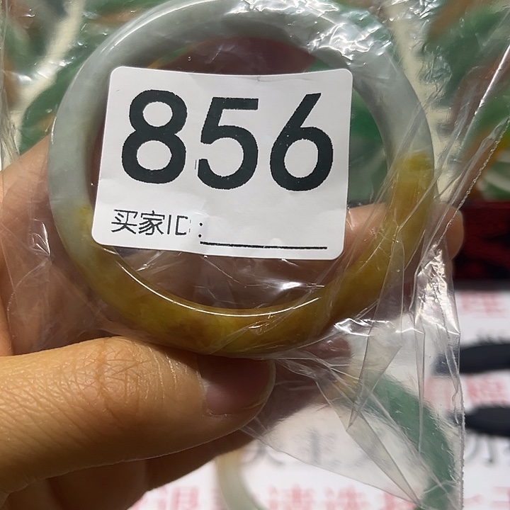 未镶嵌手镯翡翠好