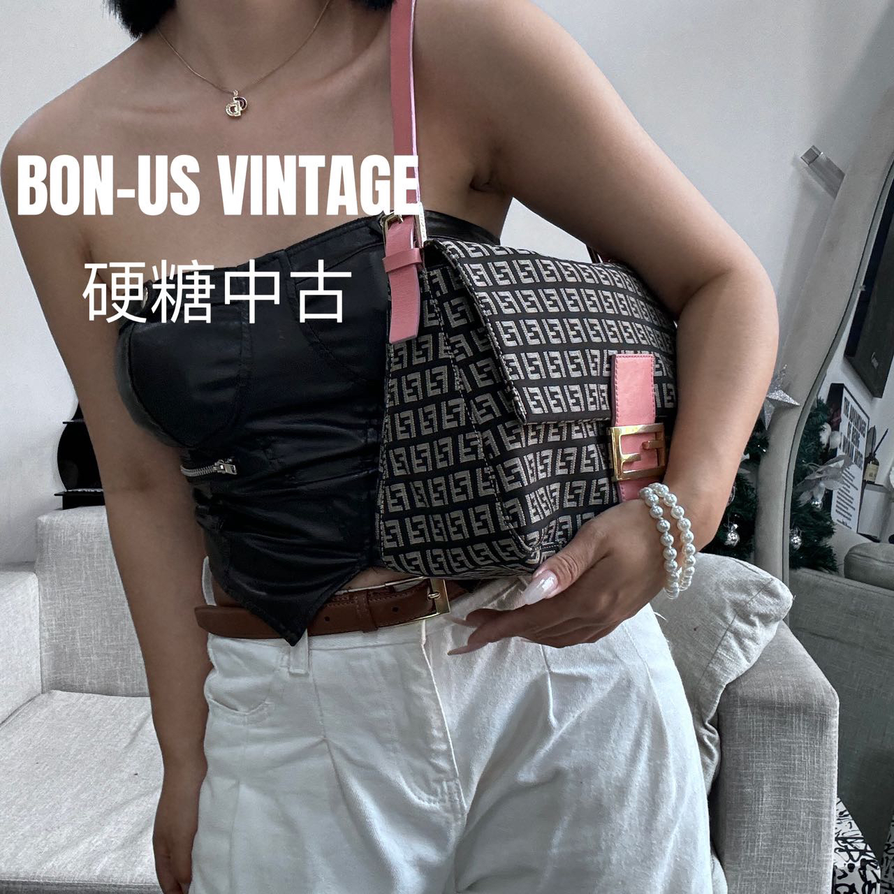 修复品619201/FENDI/芬迪粉色大法棍包