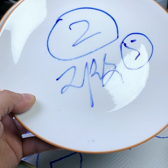 碗陶瓷艺术作品欣赏
