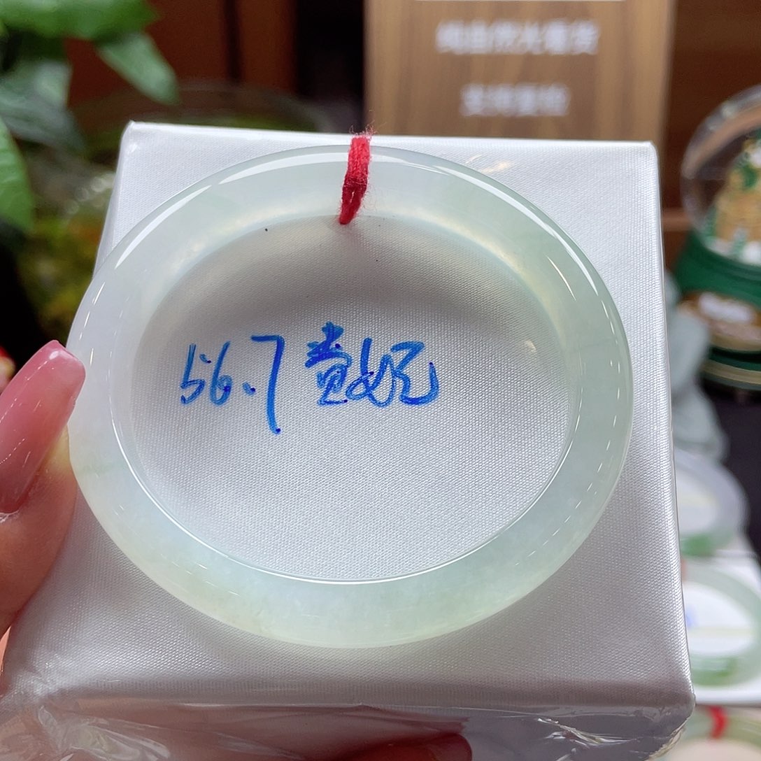 翡翠手镯未镶嵌102 号链接