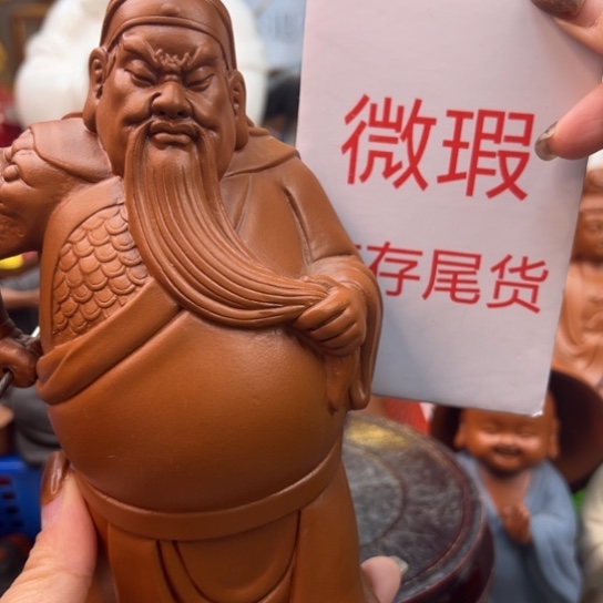 紫砂茶壶微瑕产品