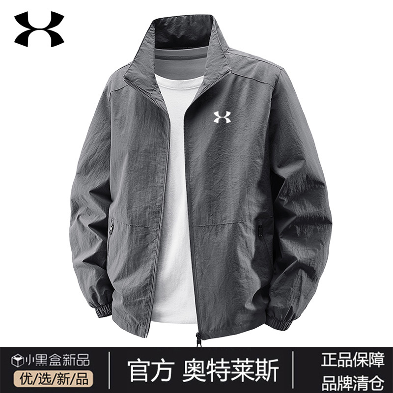 奥莱正品丨抢完下架丨专柜直发丨男士夹克外套防风防水三防冲锋衣