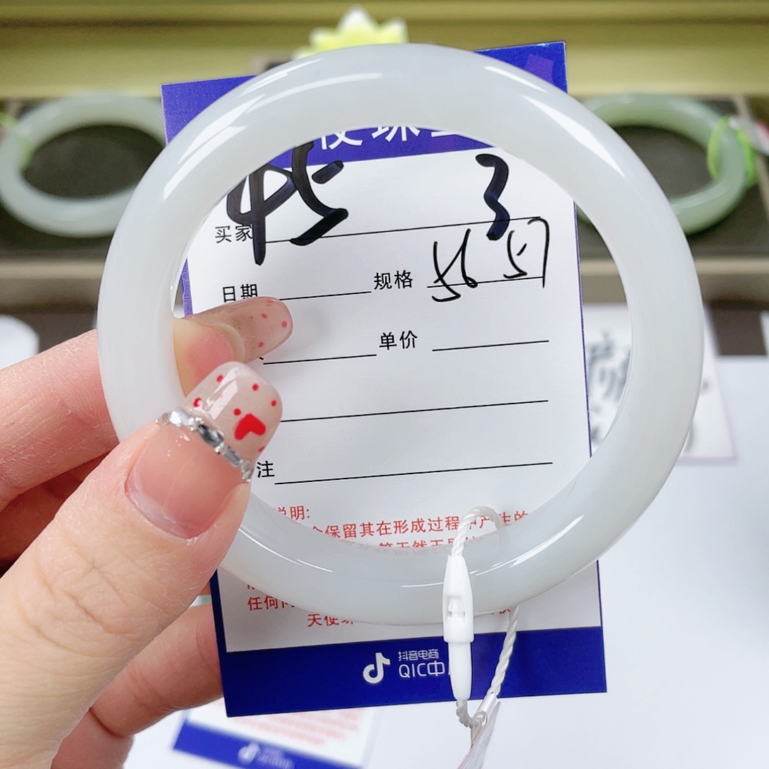 【闪购商品】和田玉手镯未镶嵌