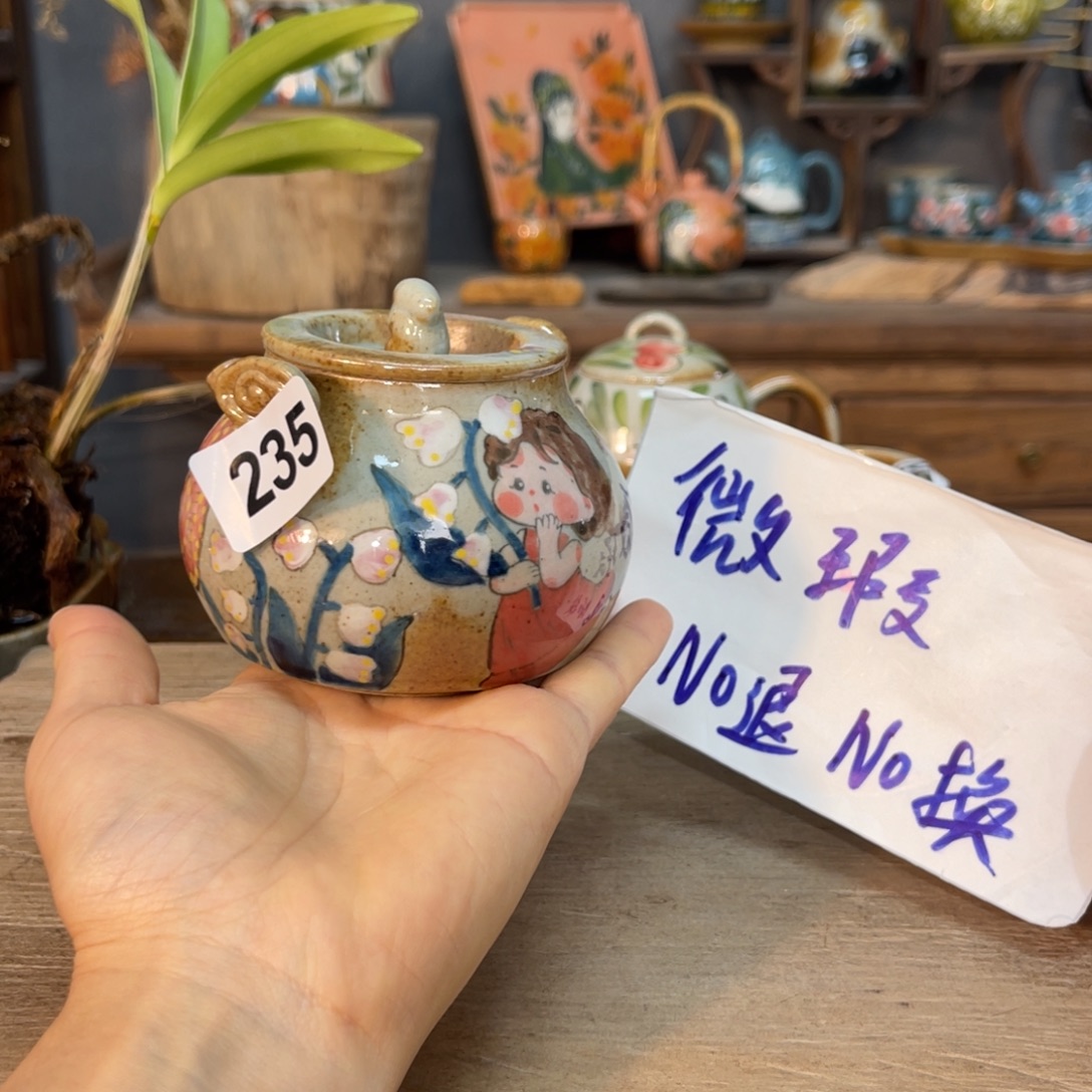 壶素浅陶瓷手工手绘