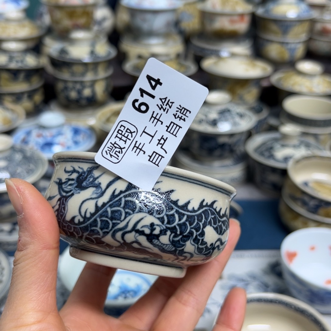 【闪购商品】.***n陶瓷艺术有限公司