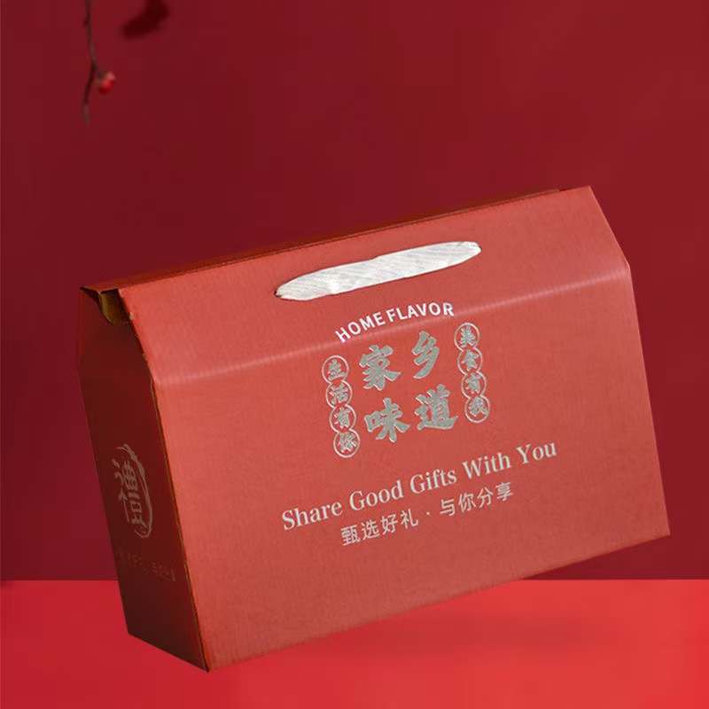 东北特产高端礼盒（红肠/风干肠/松仁小肚/豆皮肉卷/松花鸡腿）