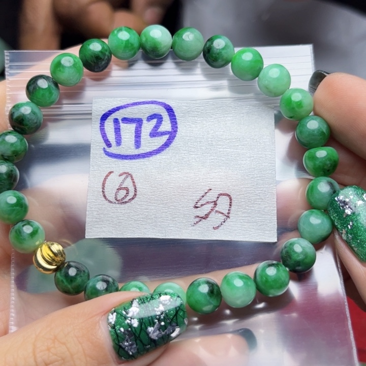 定制翡翠未镶嵌多*好明天