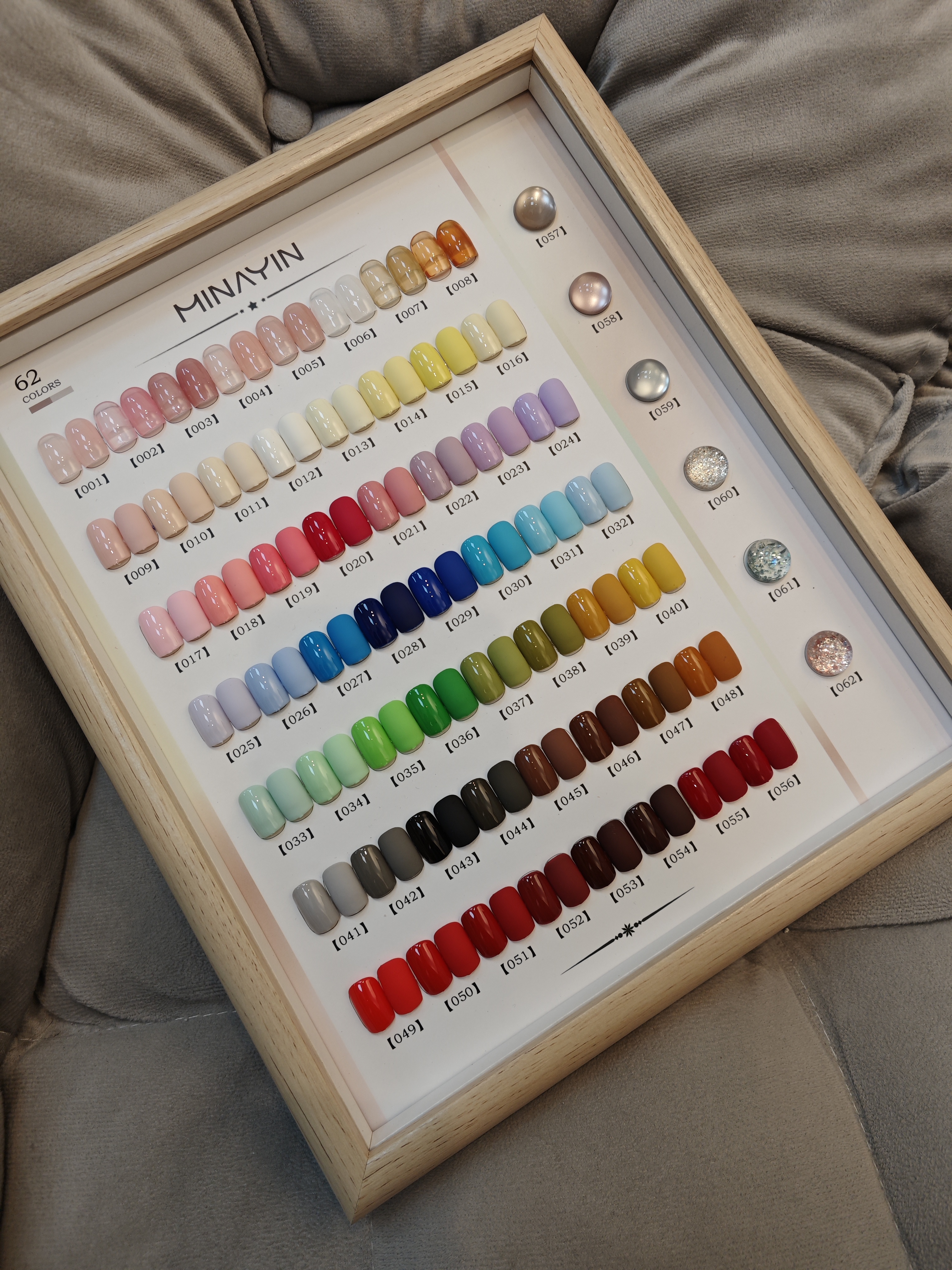 茗伊-62色伈柚里 62色2025年新款网红流行色美甲店开店拓客甲油胶