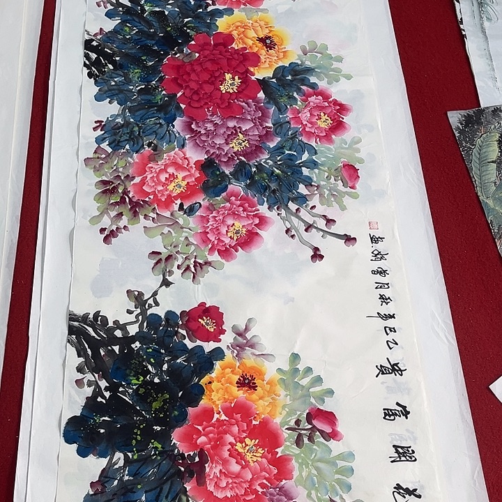 国画一二三一八一六五